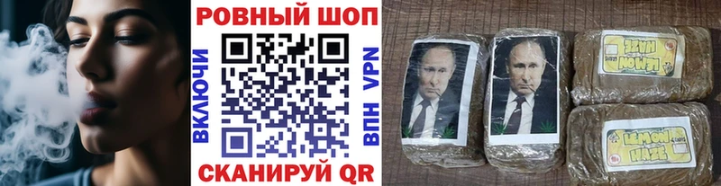 Где можно купить наркотики Сурск АМФ  Меф  Гашиш  Псилоцибиновые грибы  Бошки Шишки 