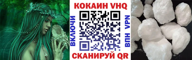 что такое   Сурск  Кокаин Колумбийский 