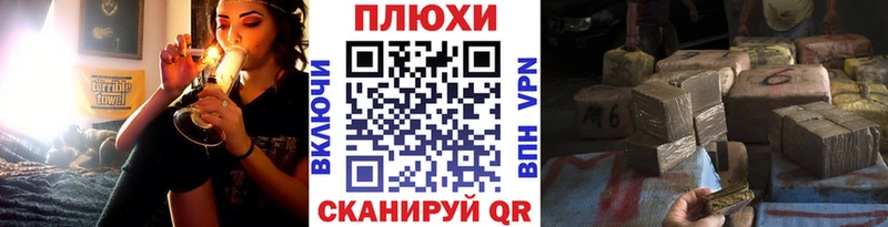 купить наркотик  даркнет официальный сайт  Гашиш hashish  Сурск 