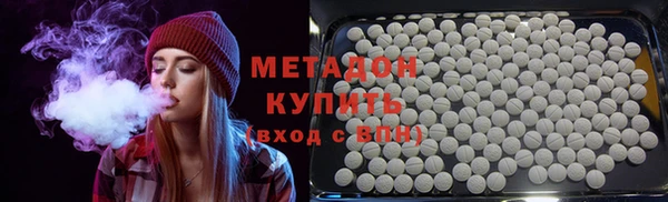 мет Ростов