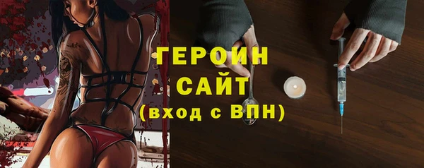 мет Приозерск