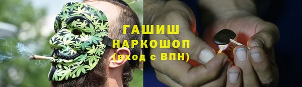 мет Ростов
