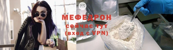 мет Приозерск