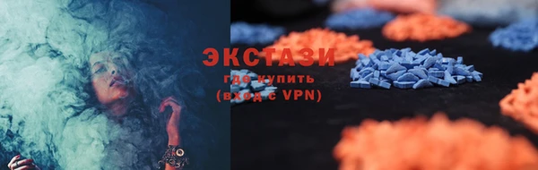 мет Ростов