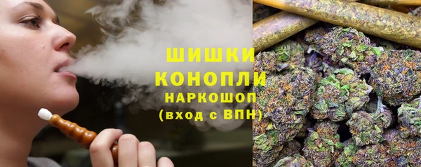 мет Ростов