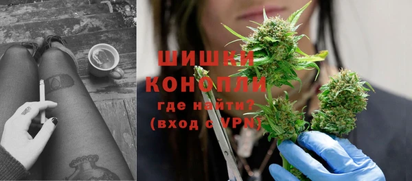 мет Ростов