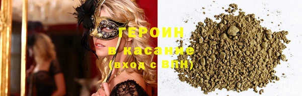 мет Ростов