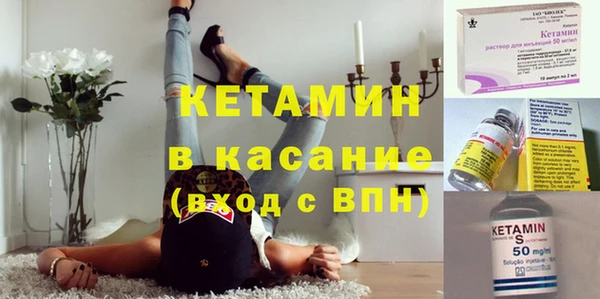 мет Ростов