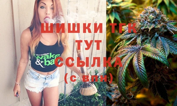 PSILOCYBIN Пролетарск