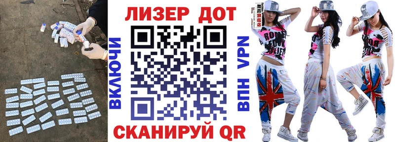 shop наркотические препараты  hydra ссылки  Сурск  LSD-25 экстази ecstasy 