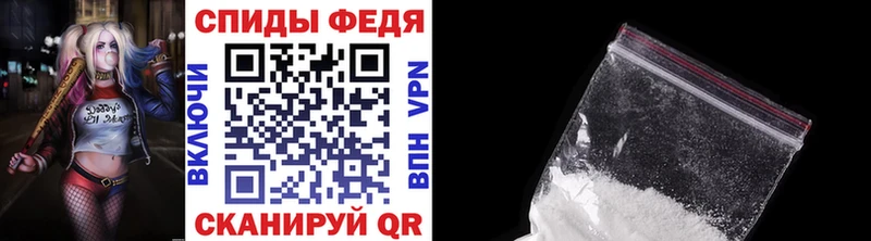 ссылка на мегу   цены наркотик  Сурск  Первитин пудра 